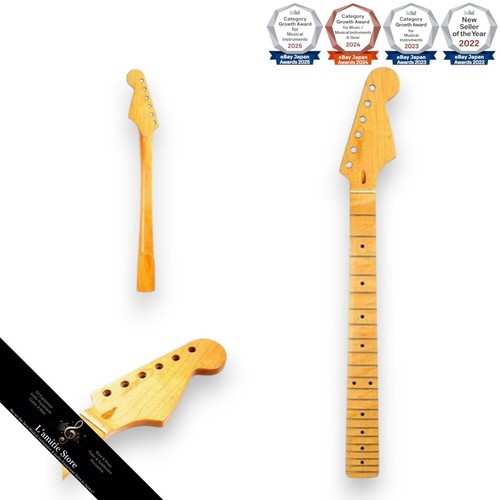Fender stratocaster maple neck - maple,